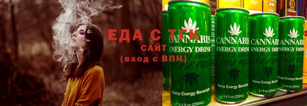 ECSTASY Медвежьегорск