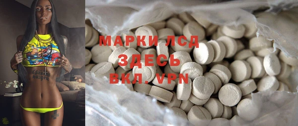 МДМА Нягань