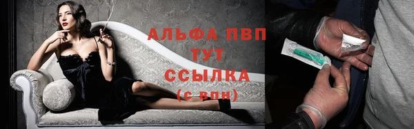 МДМА Нягань
