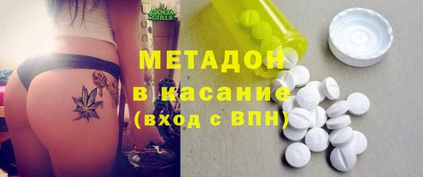 герыч Няндома