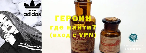МДМА Нягань