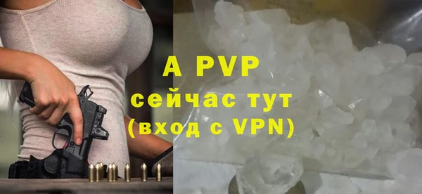 МДМА Нягань