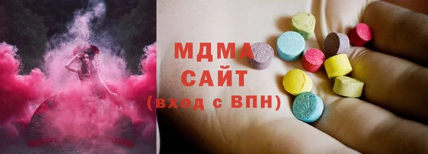мефедрон Россошь