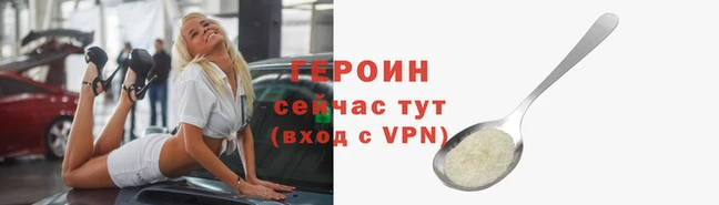 кристаллы Нязепетровск