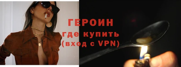 Альфа ПВП Рославль