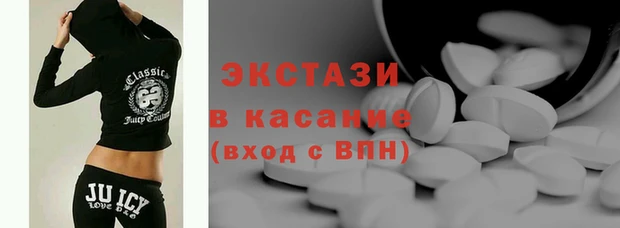 герыч Няндома