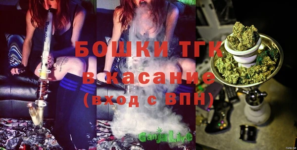 амфетамин Медногорск