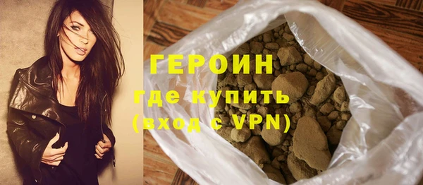 МДМА Нягань