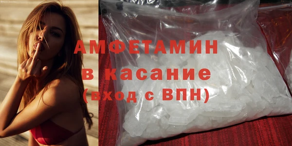 МДМА Нягань