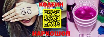твердый Апшеронск