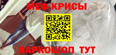 каннабис Аргун