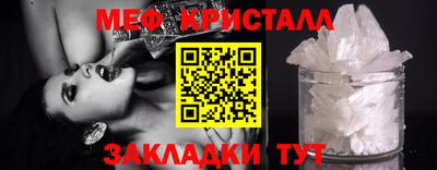 ALPHA-PVP Азнакаево