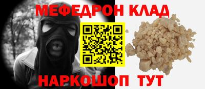 наркотики Апрелевка