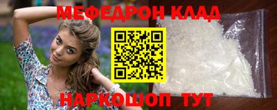 твердый Апшеронск