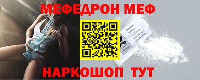 каннабис Аргун