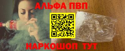 бутик Аргун