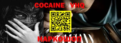 мдпв Апшеронск