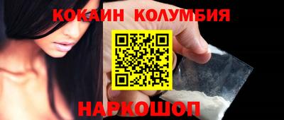 твердый Апшеронск