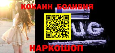 твердый Апшеронск