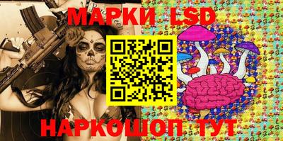 наркотики Апрелевка
