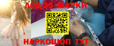 наркотики Апрелевка