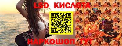 бутик Аргун