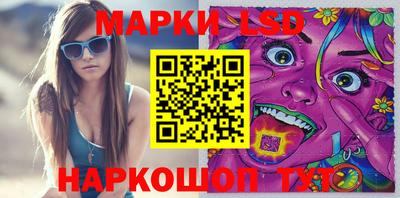 бутик Аргун