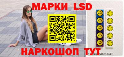 каннабис Аргун