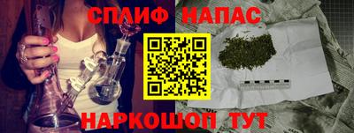 наркотики Апрелевка