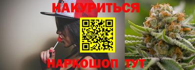 наркотики Апрелевка