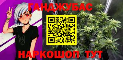 мескалин Апрелевка