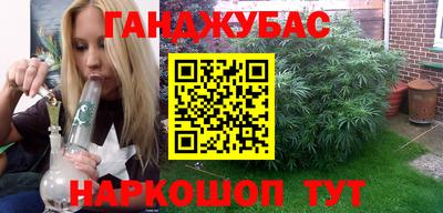 мдпв Апшеронск