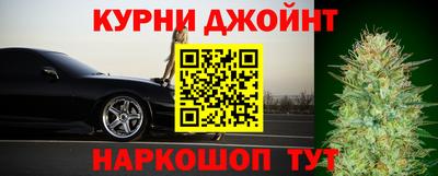 мдпв Апшеронск