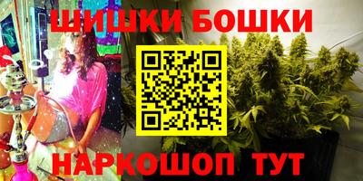 твердый Апшеронск