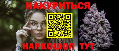 бутик Аргун