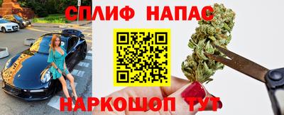 каннабис Аргун