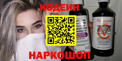 наркотики Апрелевка