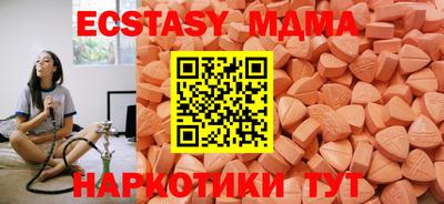 каннабис Аргун