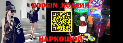 твердый Апшеронск
