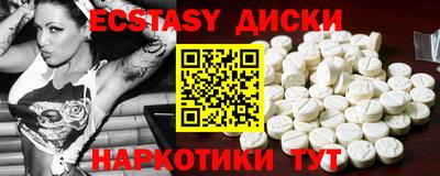 твердый Апшеронск