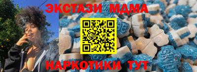 каннабис Аргун