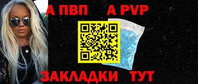 каннабис Аргун