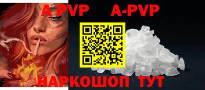 каннабис Аргун