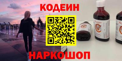 мдпв Апшеронск