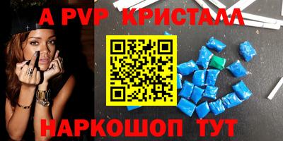 каннабис Аргун