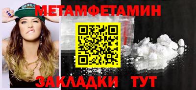 каннабис Аргун