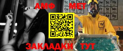 каннабис Аргун