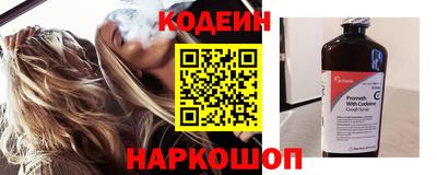 каннабис Аргун