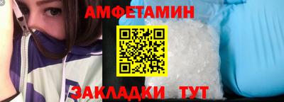каннабис Аргун