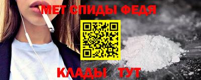 мескалин Апрелевка